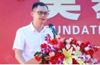 常平新闻中心发布-------常平半导体